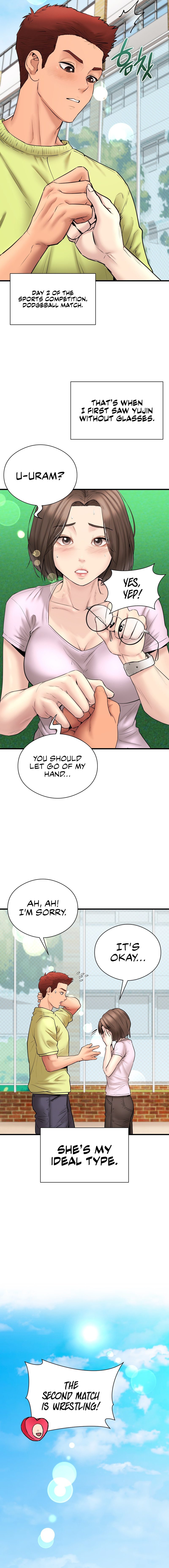 In search of Love - Chapter 14 [photo 2] - MangaPorn