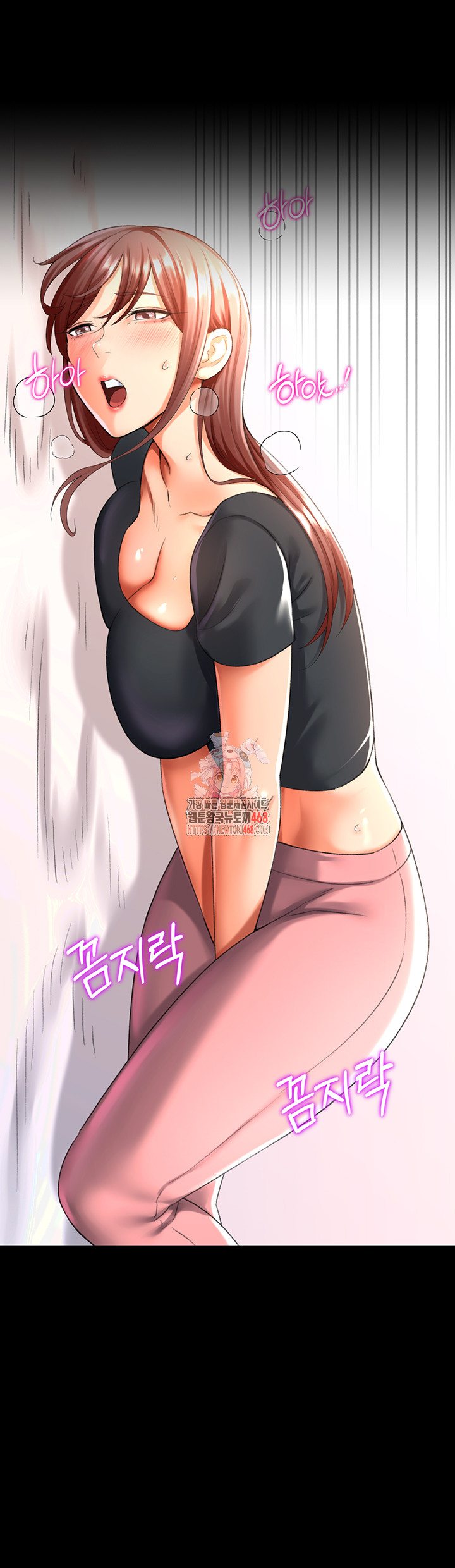 Love Gacha Raw - Chapter 25 [photo 1] - MangaPorn