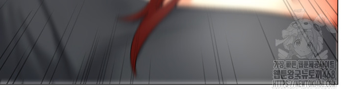 Love Gacha Raw - Chapter 25 [photo 19] - MangaPorn