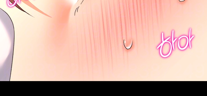 Love Gacha Raw - Chapter 25 [photo 4] - MangaPorn