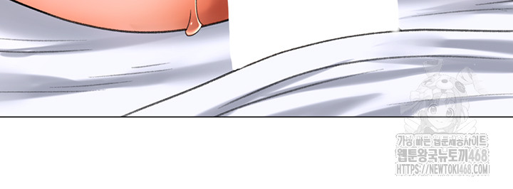 Love Gacha Raw - Chapter 25 [photo 48] - MangaPorn