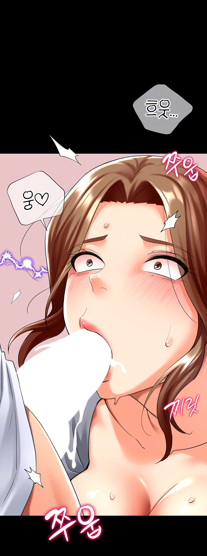 Love Gacha Raw - Chapter 25 [photo 6] - MangaPorn