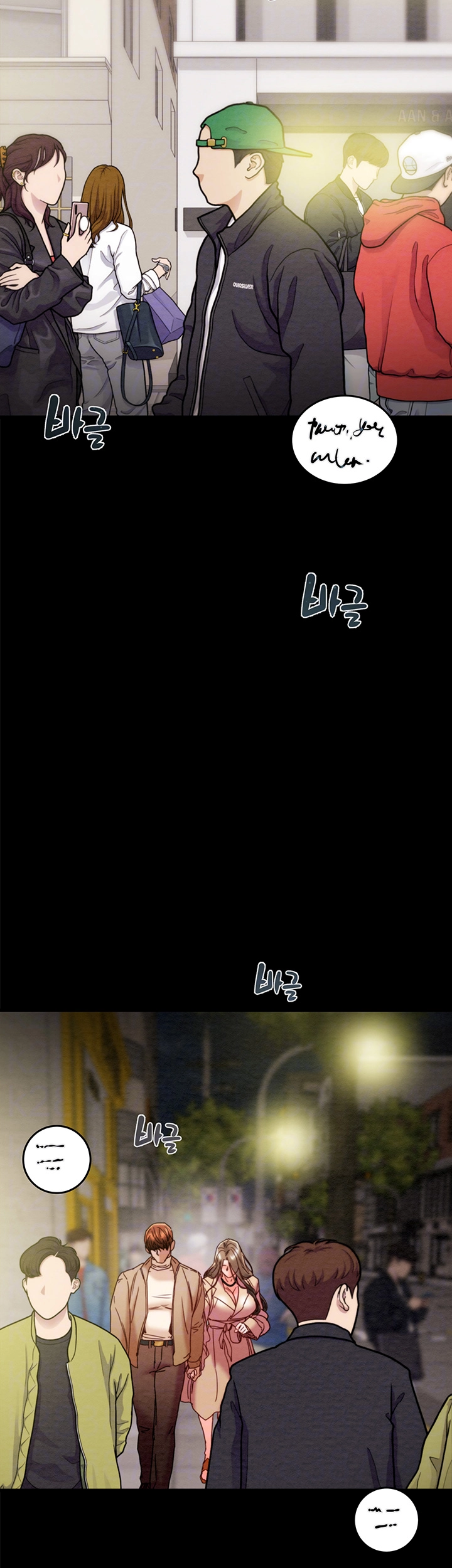 The Man Who Devours Raw - Chapter 43 [photo 12] - MangaPorn