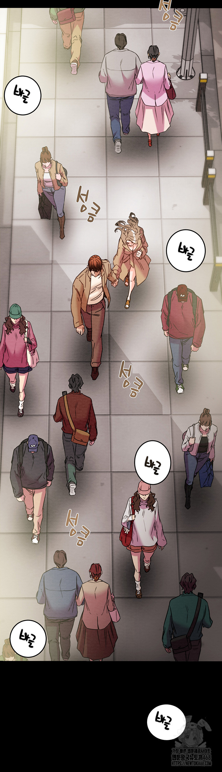 The Man Who Devours Raw - Chapter 43 [photo 27] - MangaPorn