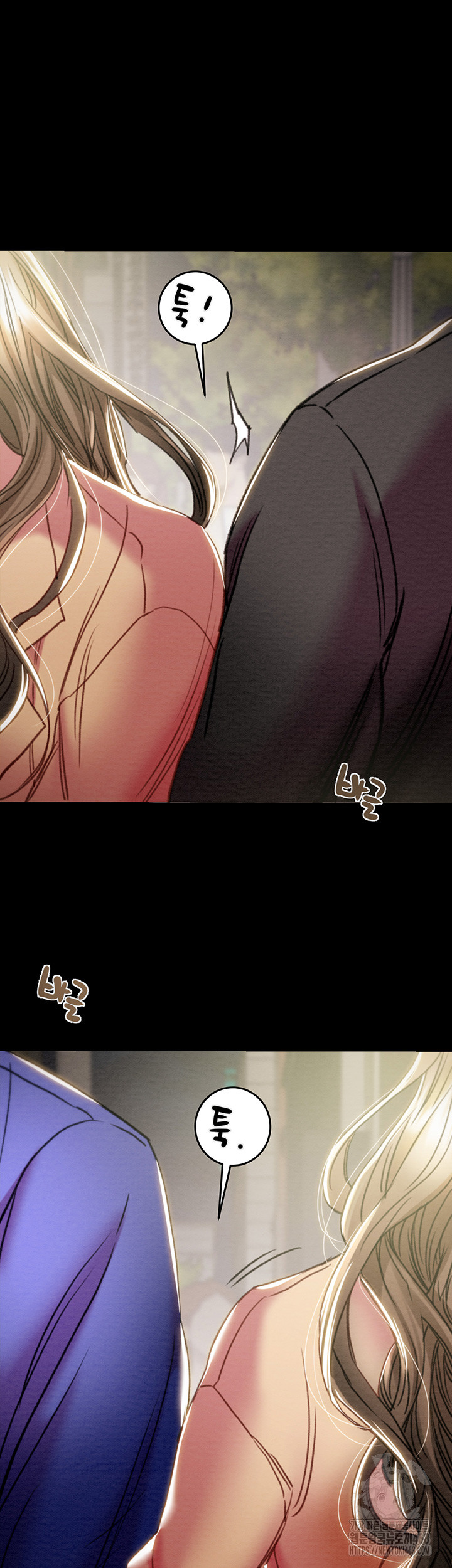 The Man Who Devours Raw - Chapter 43 [photo 28] - MangaPorn