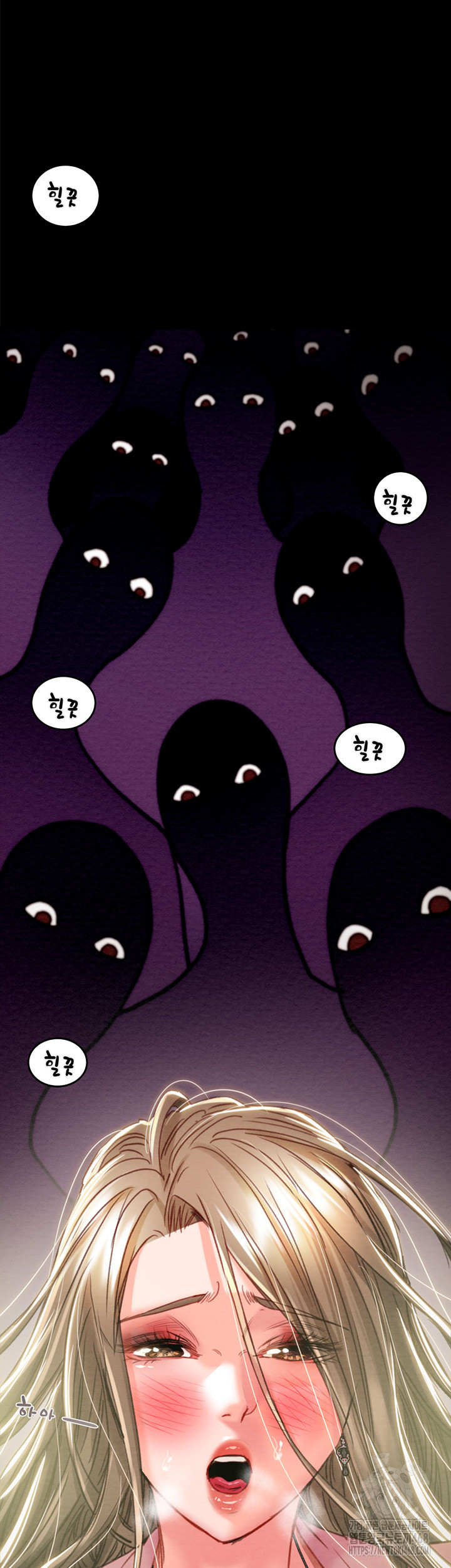 The Man Who Devours Raw - Chapter 43 [photo 40] - MangaPorn