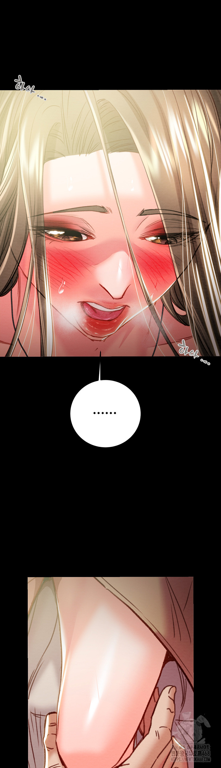 The Man Who Devours Raw - Chapter 43 [photo 64] - MangaPorn