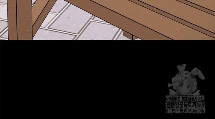 The Man Who Devours Raw - Chapter 43 [photo 74] - MangaPorn