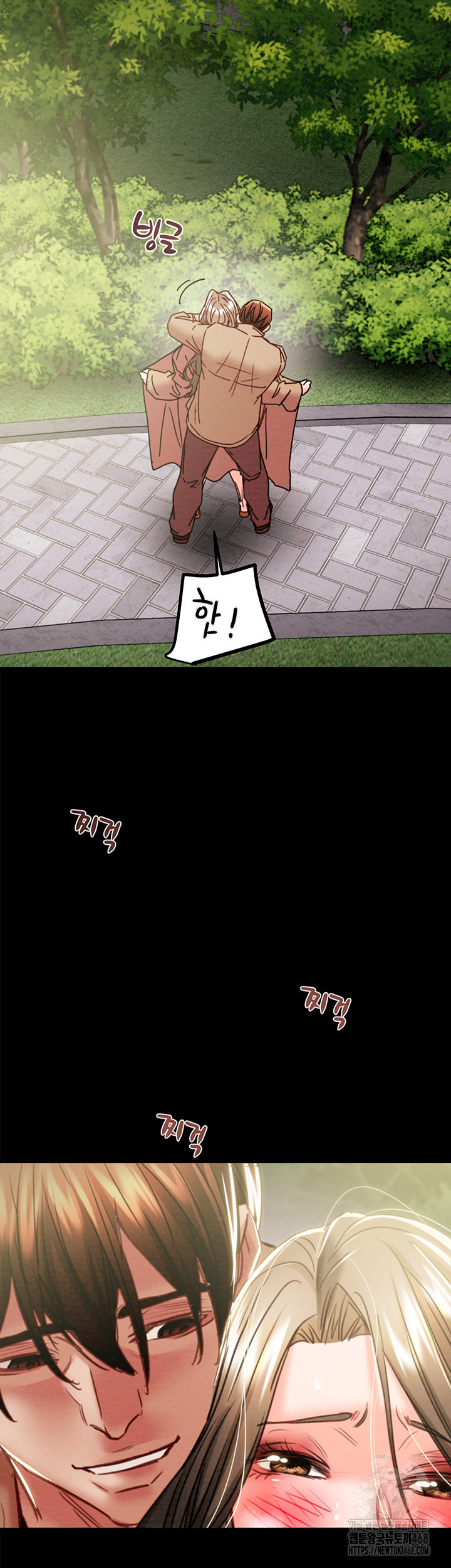 The Man Who Devours Raw - Chapter 43 [photo 84] - MangaPorn