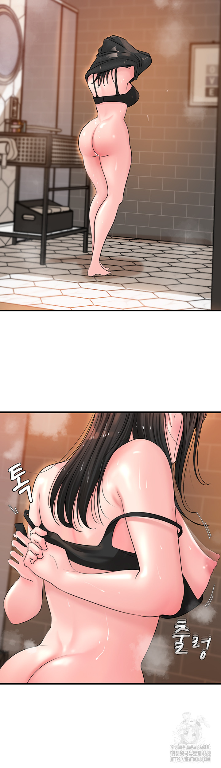 Not the Daughter, but the Mother Raw - Chapter 39 [photo 29] - MangaPorn