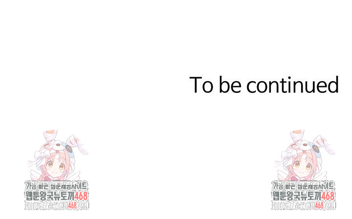 Not the Daughter, but the Mother Raw - Chapter 39 [photo 46] - MangaPorn