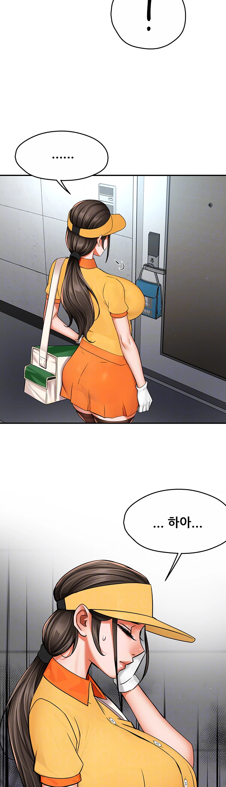 Yogurt Ladies Raw - Chapter 48 [photo 14] - MangaPorn