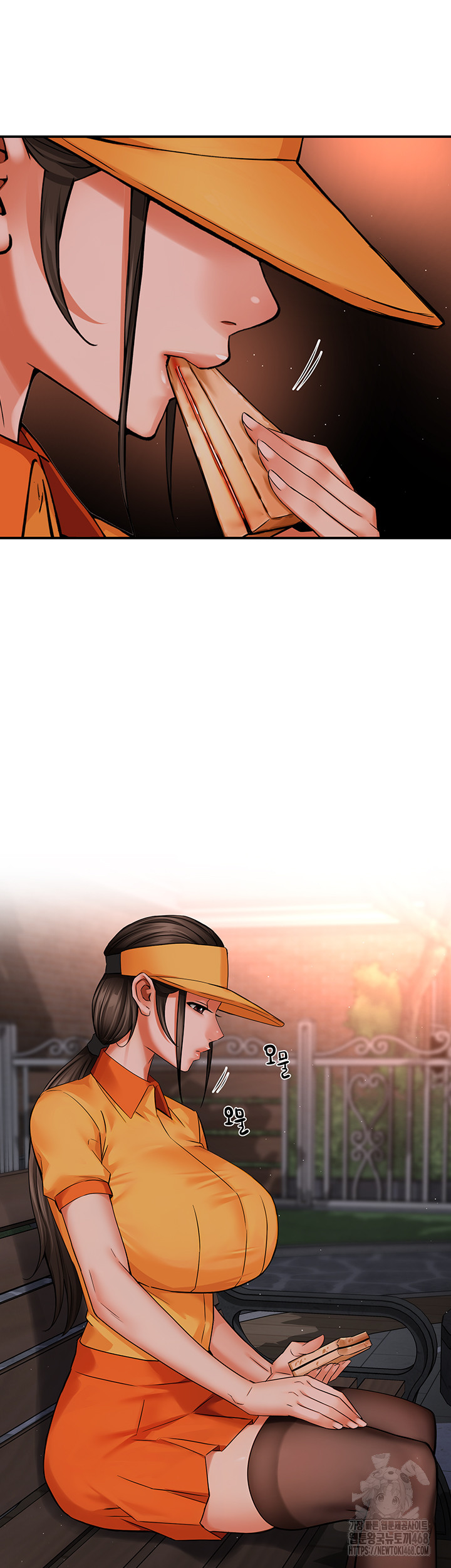 Yogurt Ladies Raw - Chapter 48 [photo 17] - MangaPorn