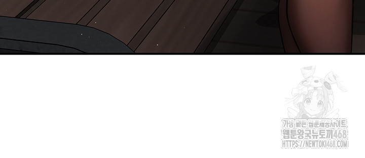 Yogurt Ladies Raw - Chapter 48 [photo 18] - MangaPorn