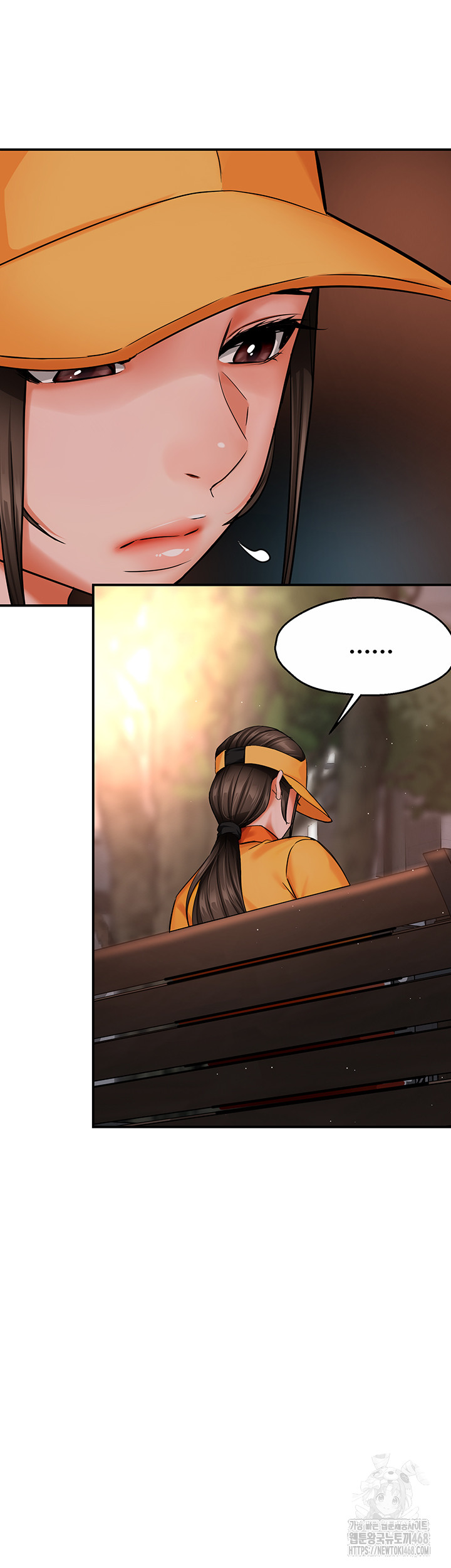 Yogurt Ladies Raw - Chapter 48 [photo 32] - MangaPorn