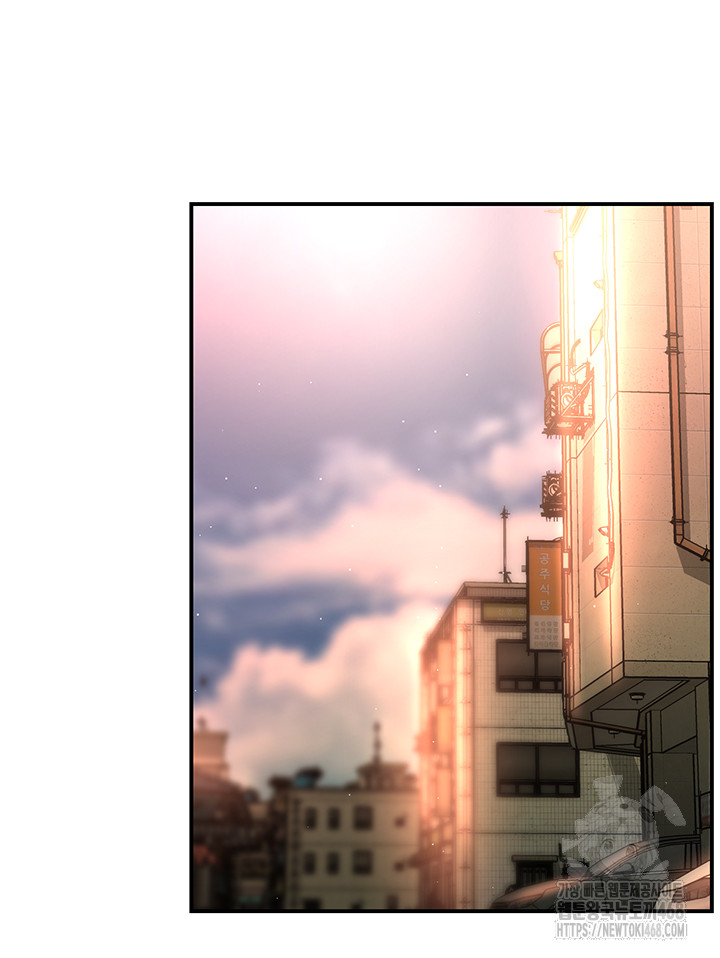 Yogurt Ladies Raw - Chapter 48 [photo 33] - MangaPorn