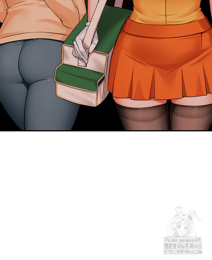 Yogurt Ladies Raw - Chapter 48 [photo 39] - MangaPorn