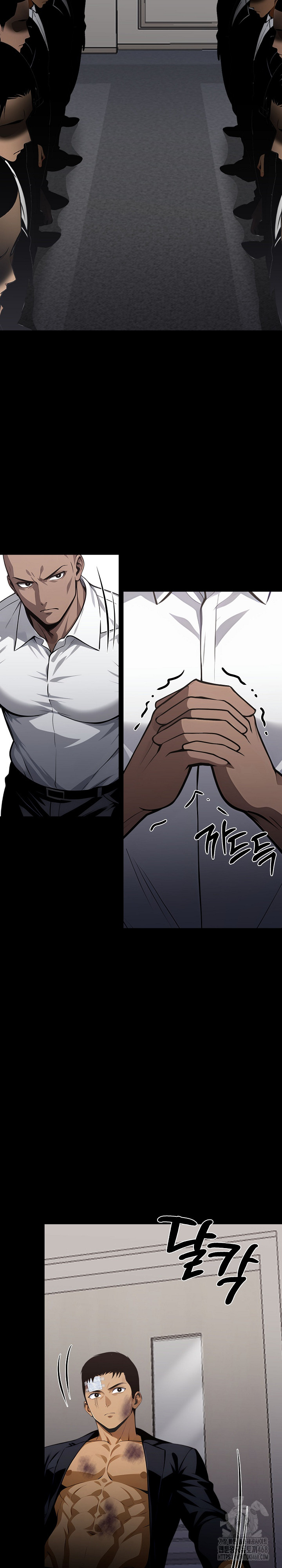 Gangster x Office Lady Raw - Chapter 22 [photo 16] - MangaPorn