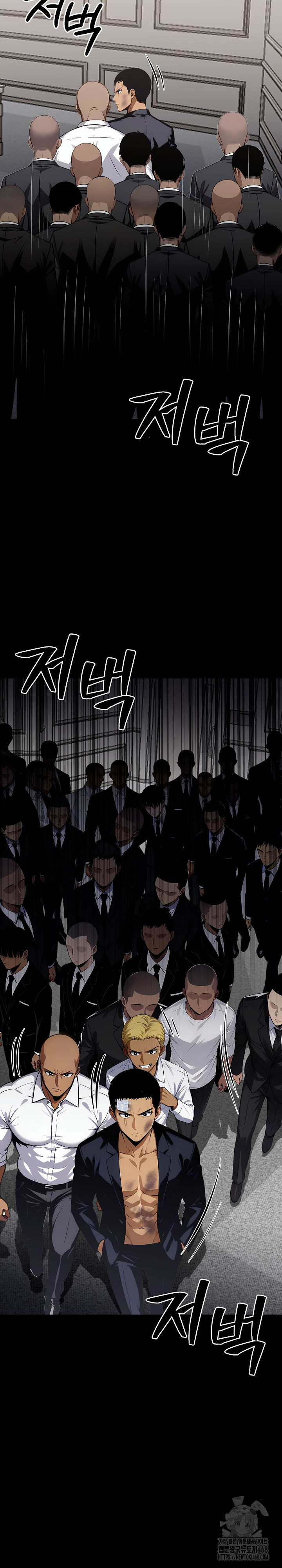 Gangster x Office Lady Raw - Chapter 22 [photo 20] - MangaPorn