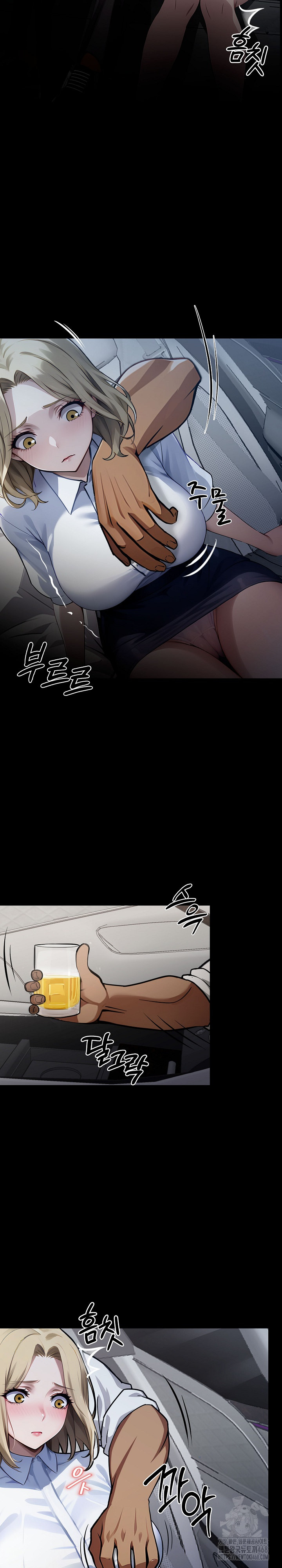 Gangster x Office Lady Raw - Chapter 22 [photo 22] - MangaPorn