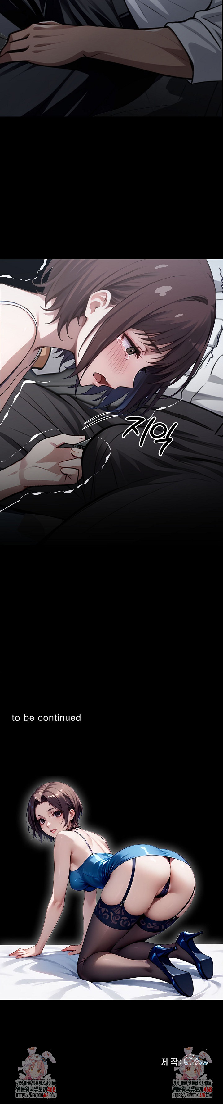 Gangster x Office Lady Raw - Chapter 22 [photo 35] - MangaPorn