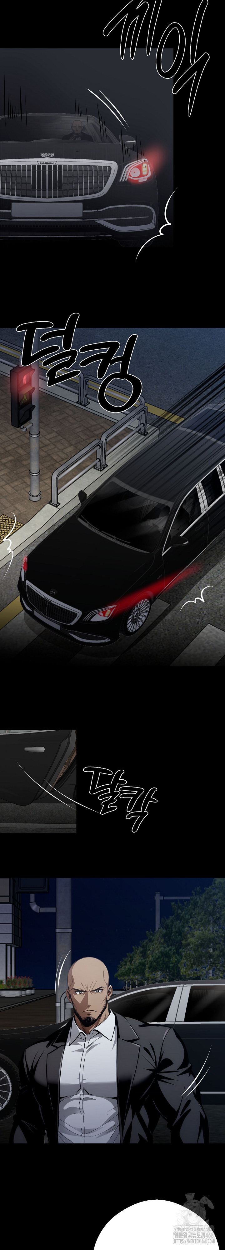 Gangster x Office Lady Raw - Chapter 22 [photo 8] - MangaPorn