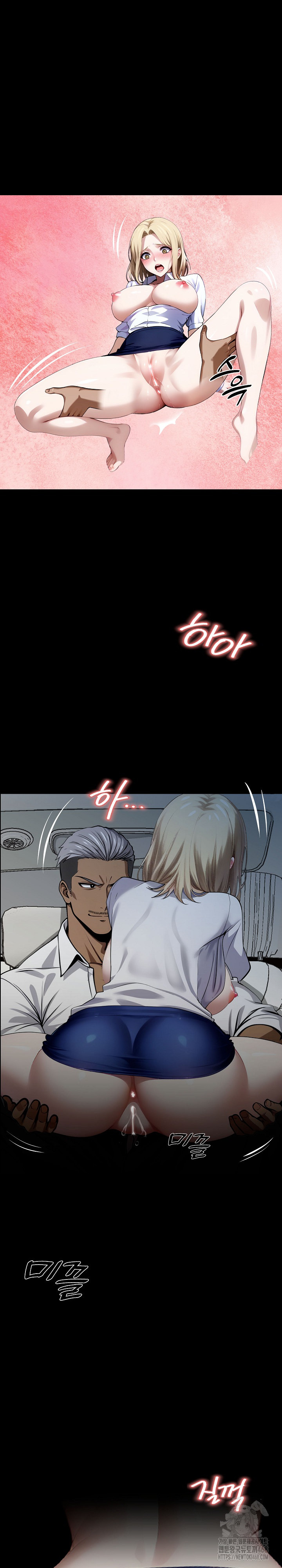 Gangster x Office Lady Raw - Chapter 23 [photo 30] - MangaPorn