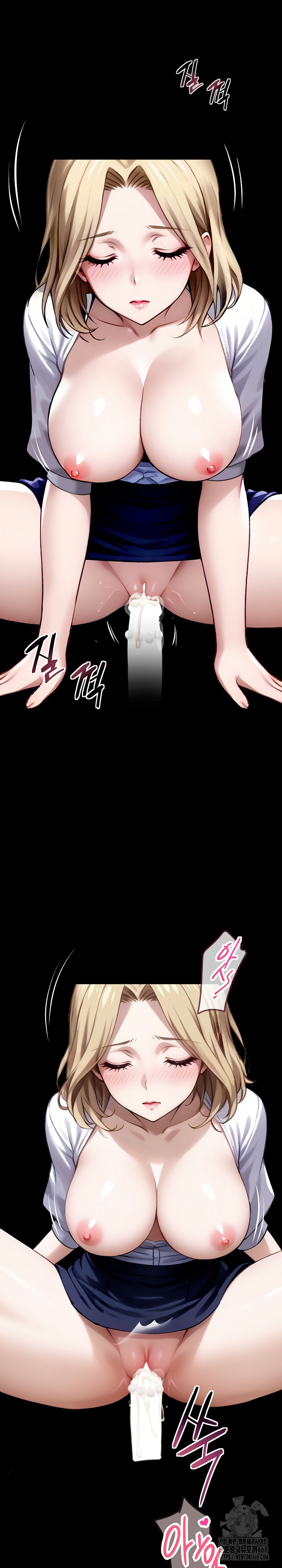 Gangster x Office Lady Raw - Chapter 23 [photo 32] - MangaPorn