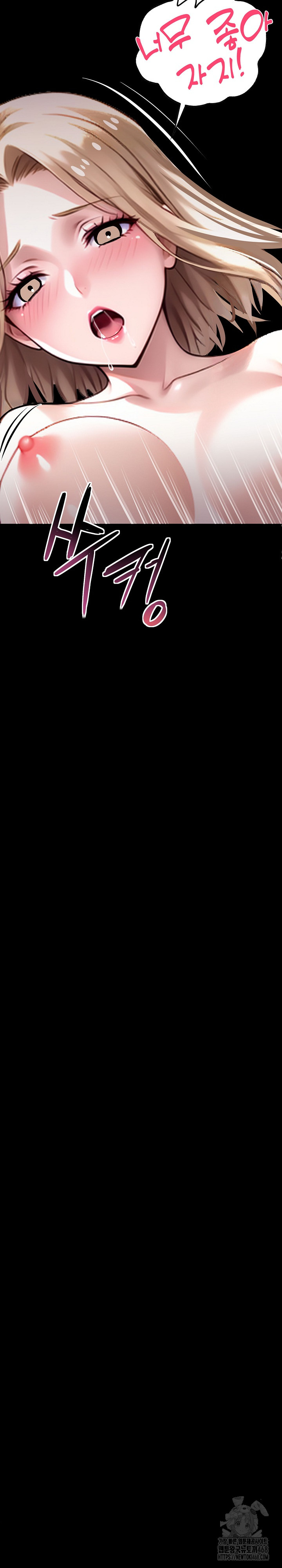 Gangster x Office Lady Raw - Chapter 23 [photo 34] - MangaPorn