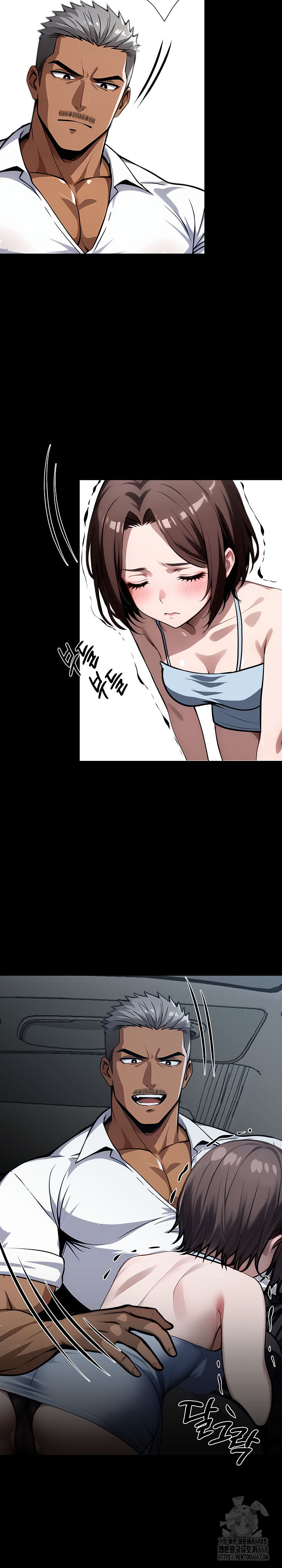 Gangster x Office Lady Raw - Chapter 23 [photo 4] - MangaPorn