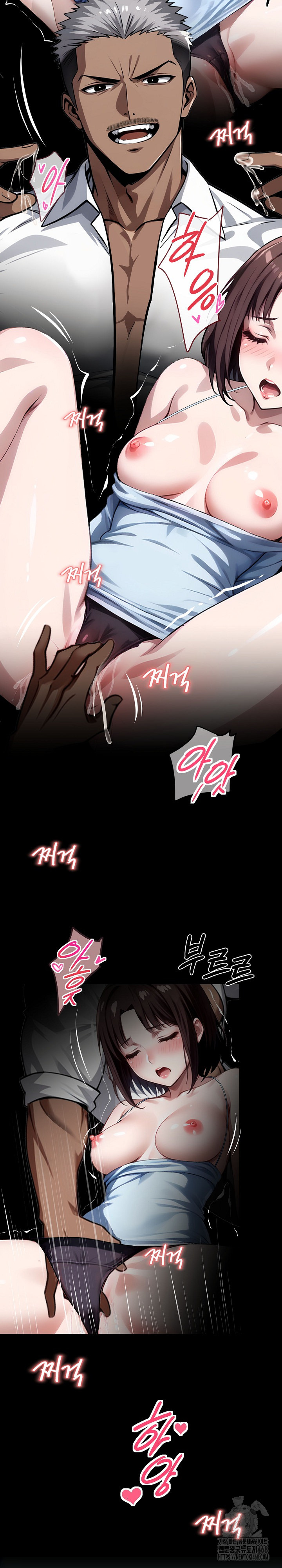 Gangster x Office Lady Raw - Chapter 24 [photo 10] - MangaPorn