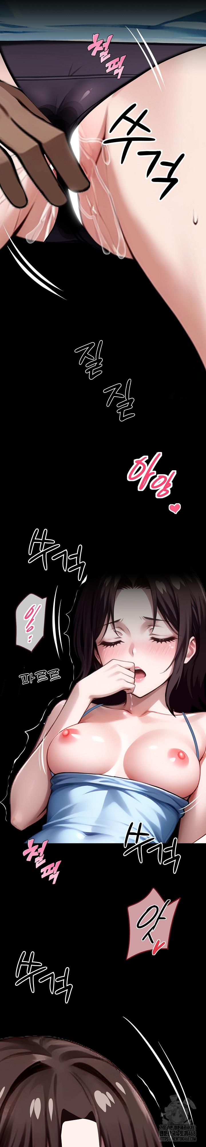 Gangster x Office Lady Raw - Chapter 24 [photo 11] - MangaPorn