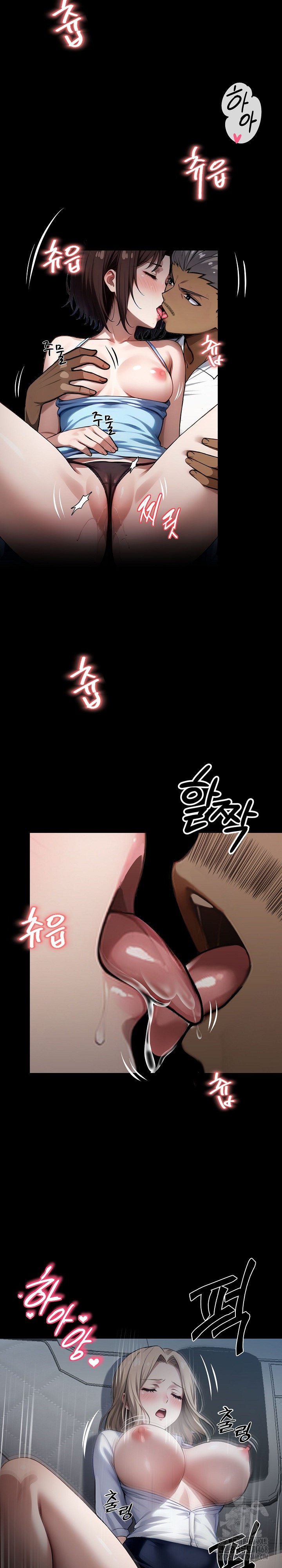 Gangster x Office Lady Raw - Chapter 24 [photo 15] - MangaPorn