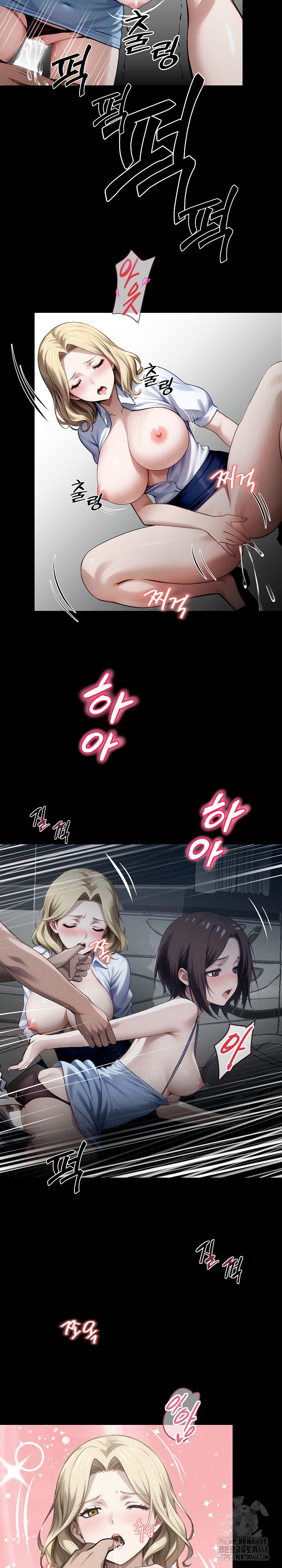 Gangster x Office Lady Raw - Chapter 24 [photo 28] - MangaPorn