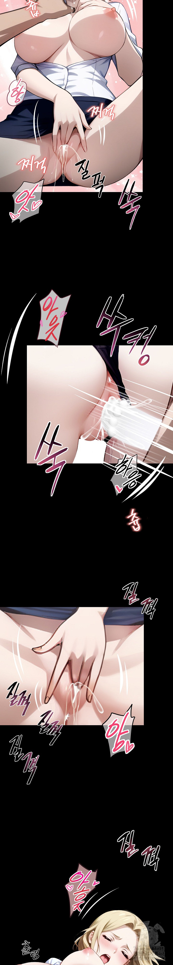 Gangster x Office Lady Raw - Chapter 24 [photo 29] - MangaPorn