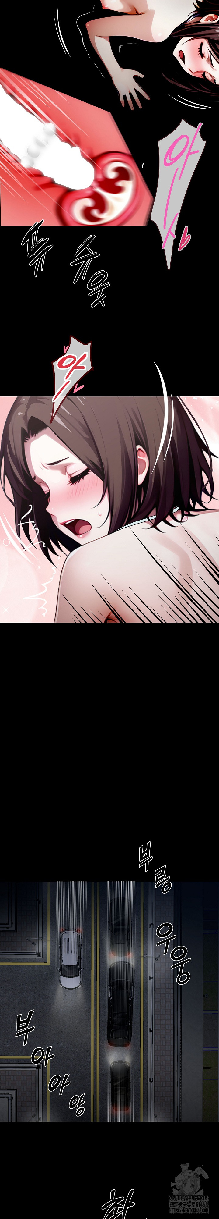 Gangster x Office Lady Raw - Chapter 24 [photo 32] - MangaPorn