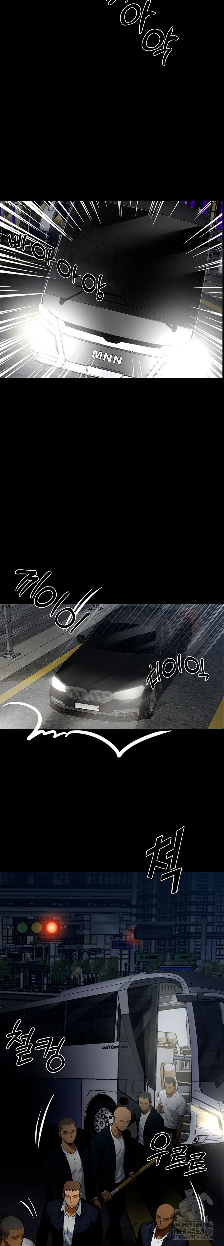 Gangster x Office Lady Raw - Chapter 24 [photo 33] - MangaPorn