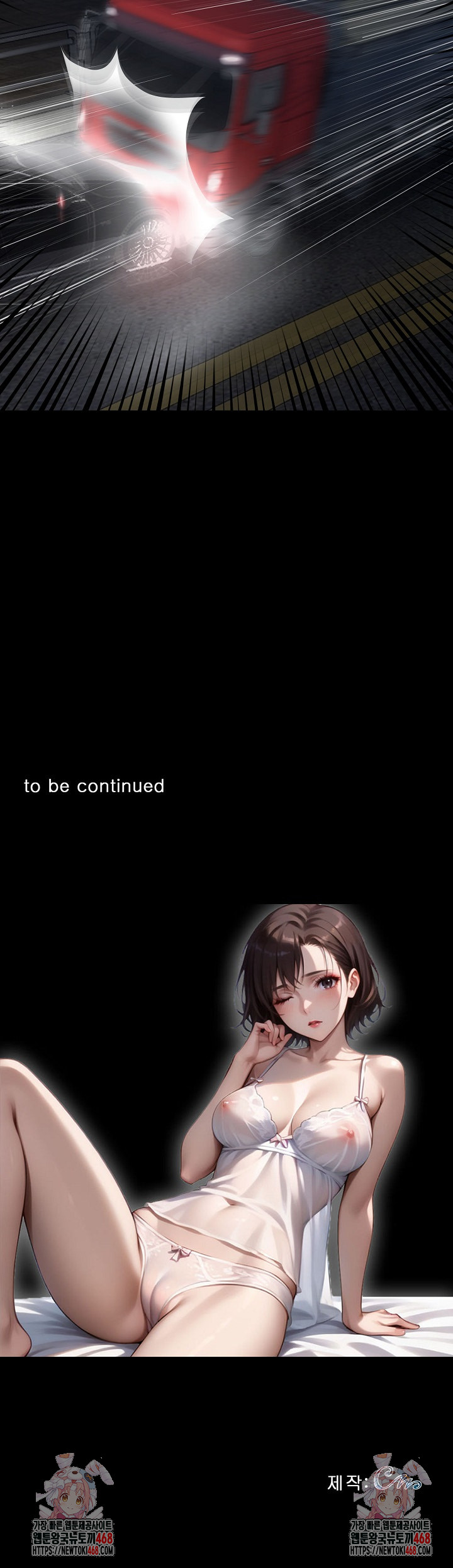 Gangster x Office Lady Raw - Chapter 24 [photo 39] - MangaPorn