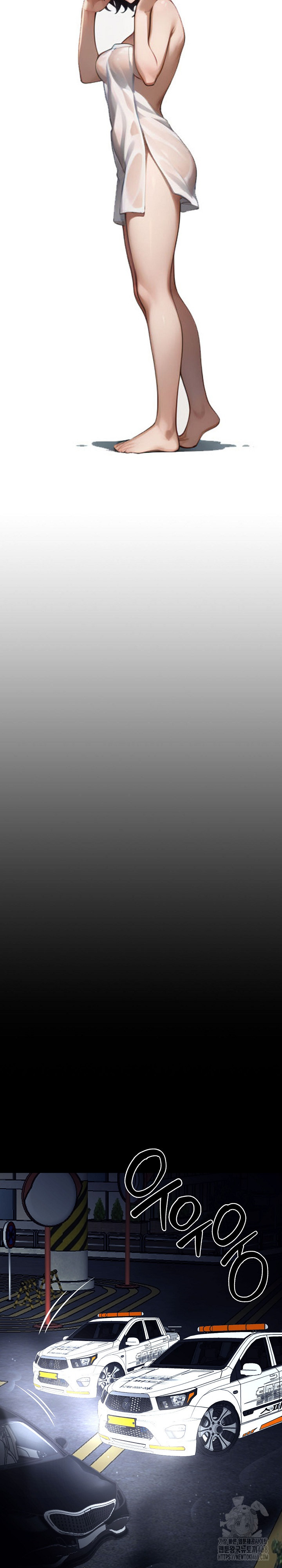 Gangster x Office Lady Raw - Chapter 25 [photo 14] - MangaPorn