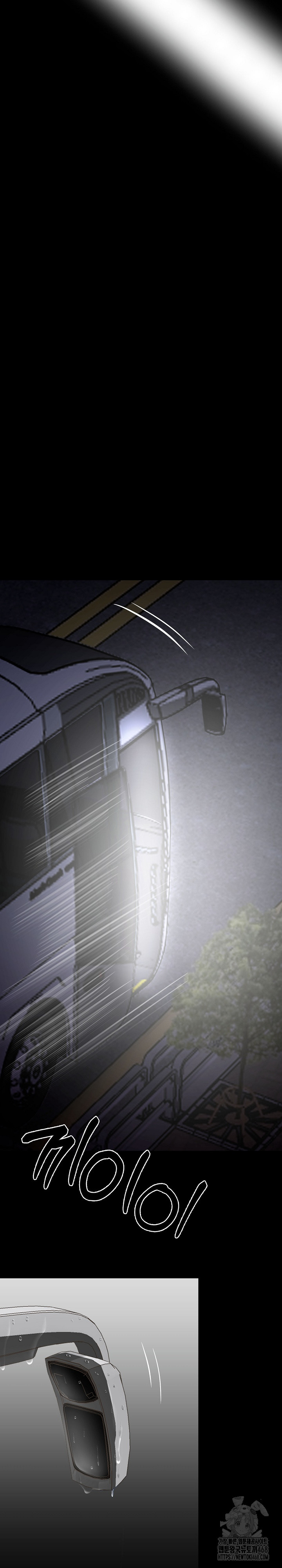 Gangster x Office Lady Raw - Chapter 25 [photo 30] - MangaPorn