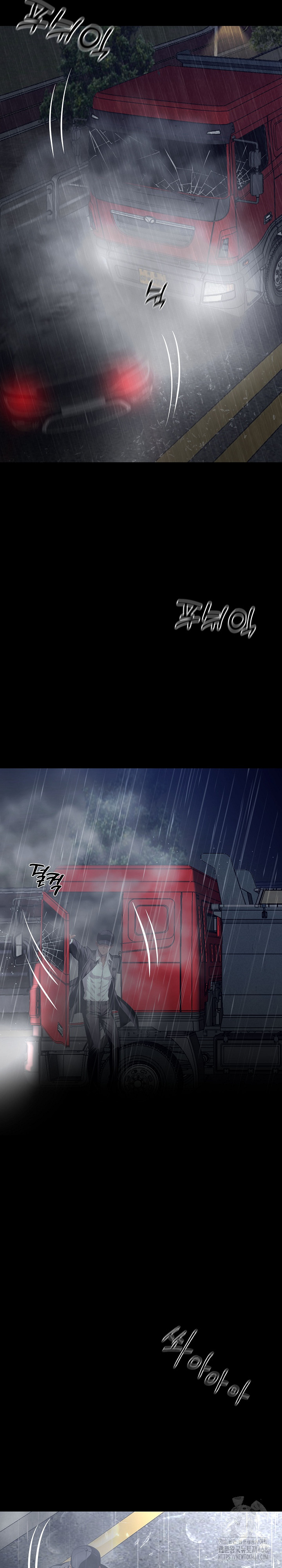 Gangster x Office Lady Raw - Chapter 25 [photo 7] - MangaPorn