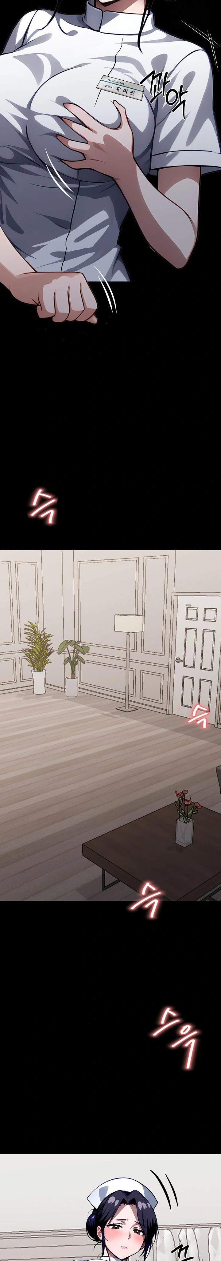 Gangster x Office Lady Raw - Chapter 27 [photo 7] - MangaPorn