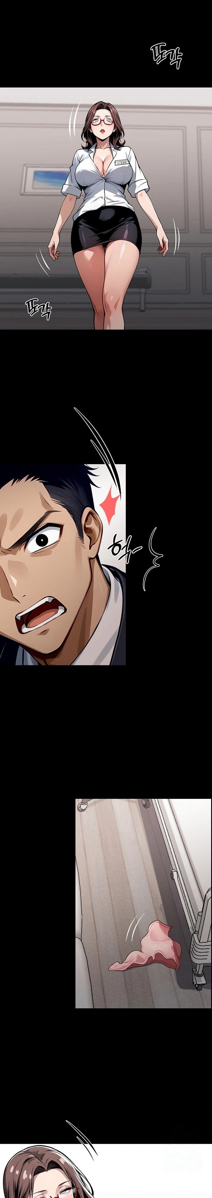 Gangster x Office Lady Raw - Chapter 28 [photo 1] - MangaPorn