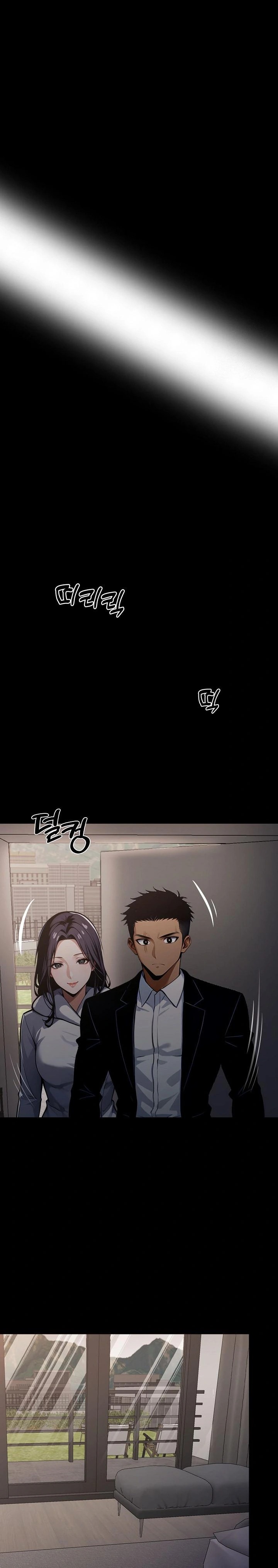 Gangster x Office Lady Raw - Chapter 29 [photo 21] - MangaPorn