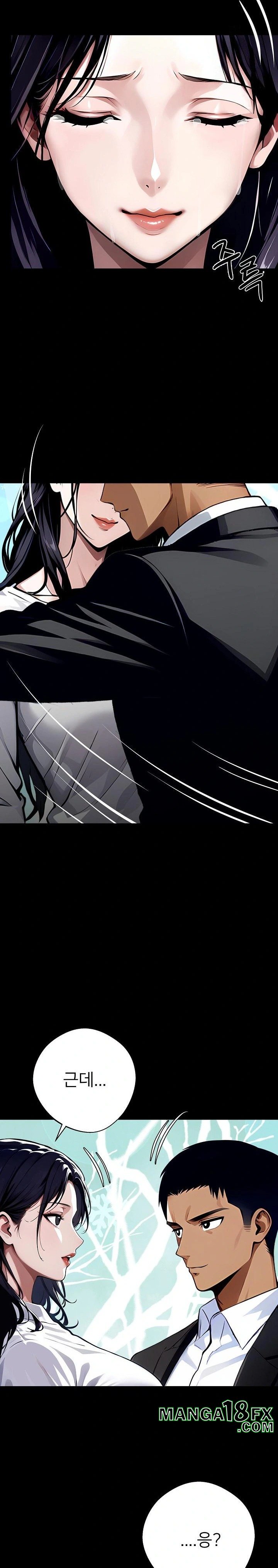 Gangster x Office Lady Raw - Chapter 29 [photo 6] - MangaPorn