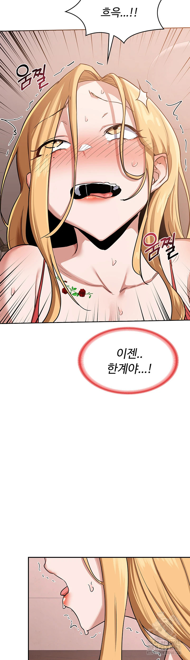 MILF Exchange Plan Raw - Chapter 9 [photo 21] - MangaPorn