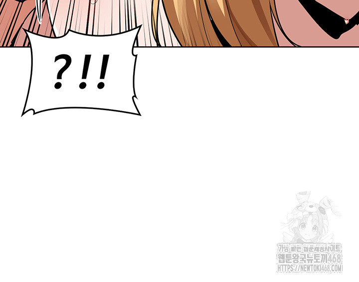 MILF Exchange Plan Raw - Chapter 9 [photo 23] - MangaPorn