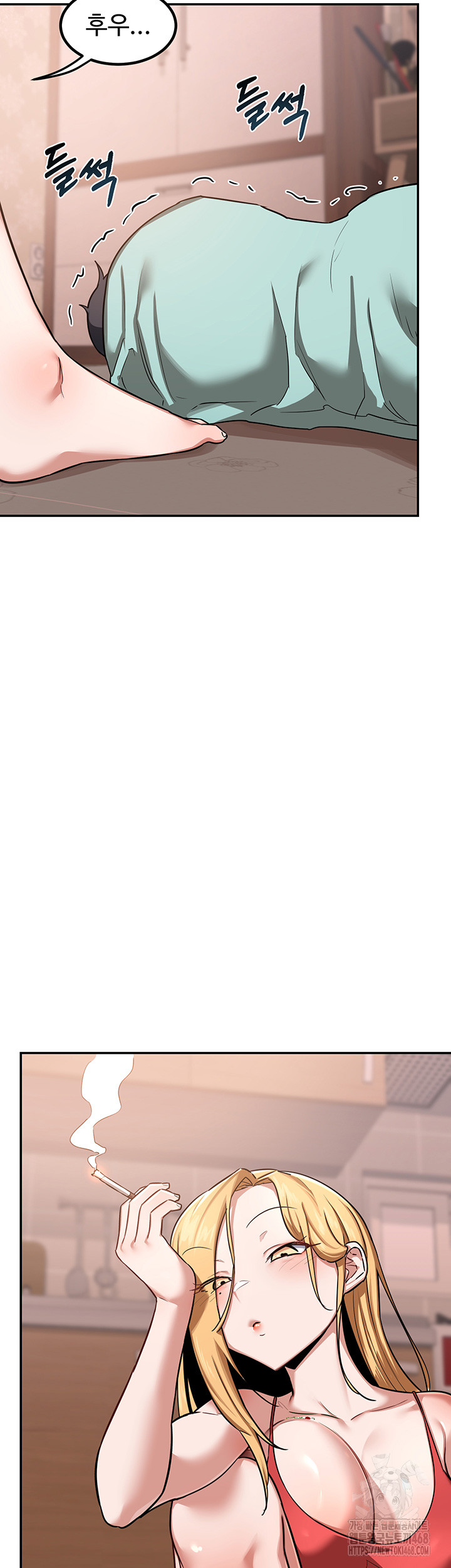 MILF Exchange Plan Raw - Chapter 9 [photo 42] - MangaPorn