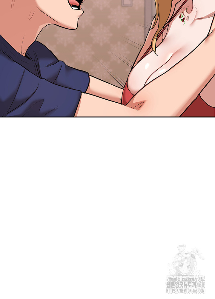 MILF Exchange Plan Raw - Chapter 9 [photo 55] - MangaPorn