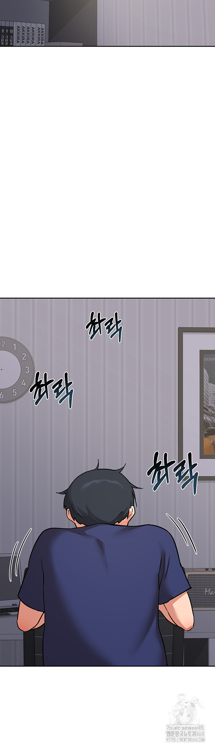 MILF Exchange Plan Raw - Chapter 9 [photo 60] - MangaPorn